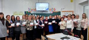 изображение_viber_2024-11-21_13-54-20-106